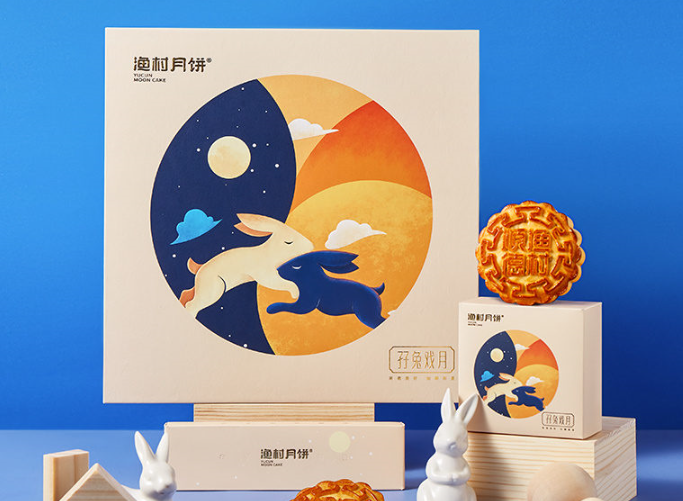 文化禮品盒包裝盒設(shè)計