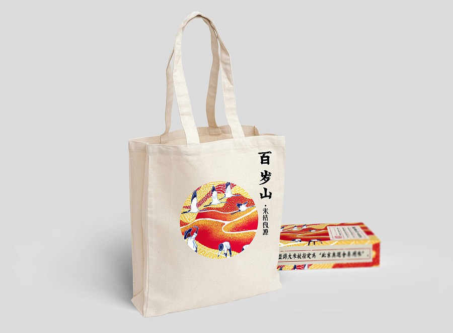 農(nóng)業(yè)包裝禮盒工廠