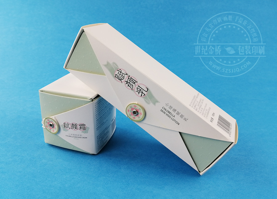 護膚套裝卡盒