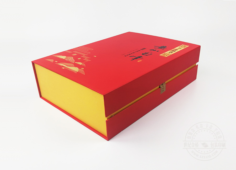 黃山毛峰茶葉書(shū)型盒